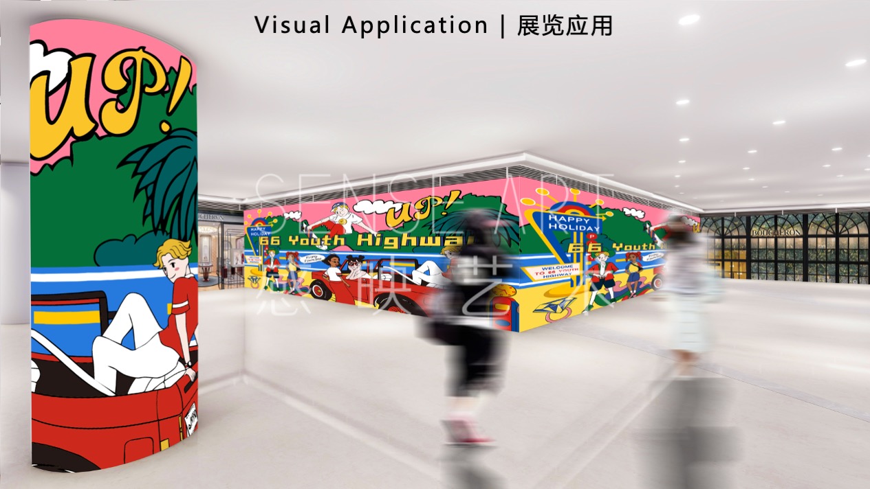 【66号青春公路】韩国萌趣潮玩主题IP美陈装置展
