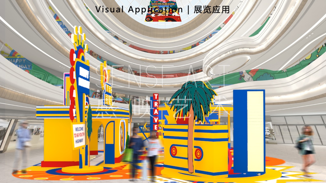 【66号青春公路】韩国萌趣潮玩主题IP美陈装置展