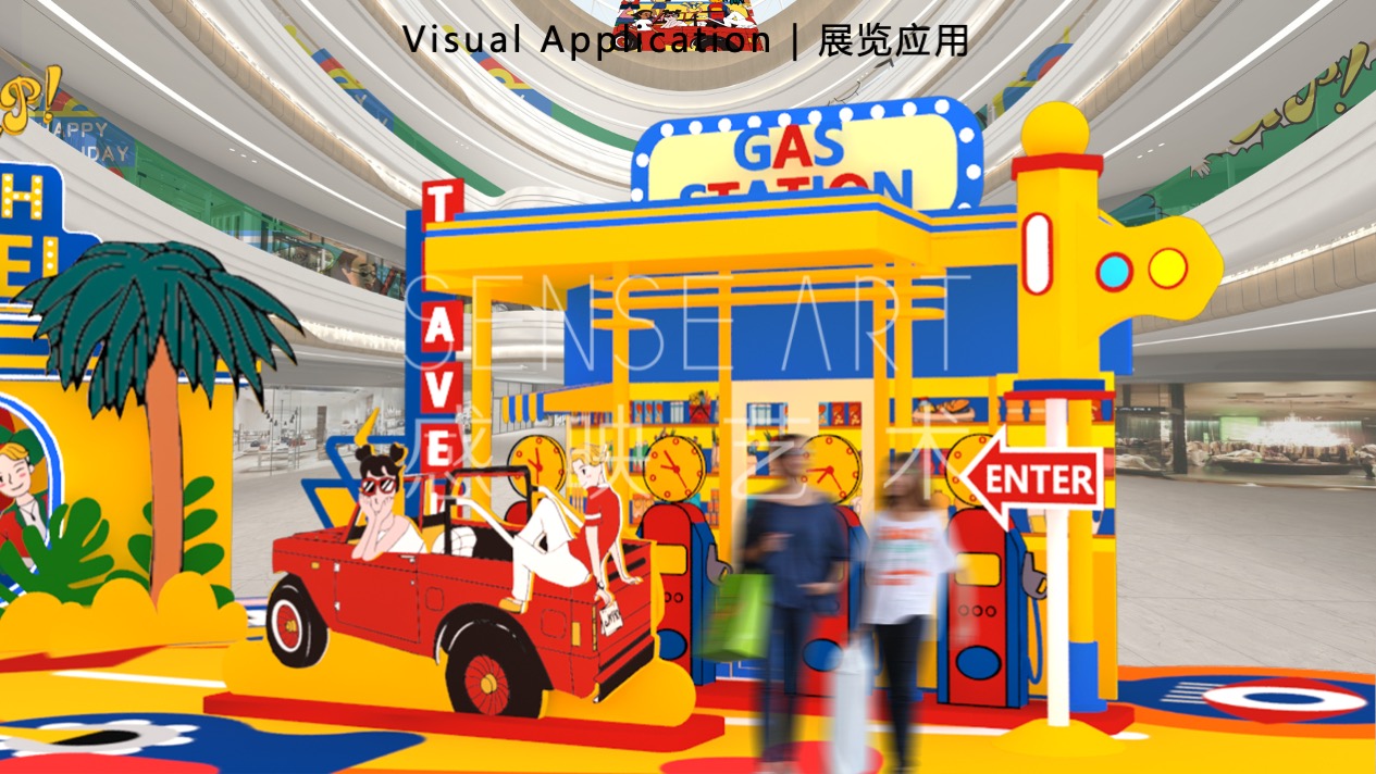 【66号青春公路】韩国萌趣潮玩主题IP美陈装置展