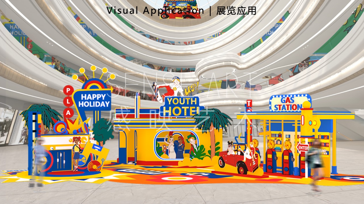 【66号青春公路】韩国萌趣潮玩主题IP美陈装置展