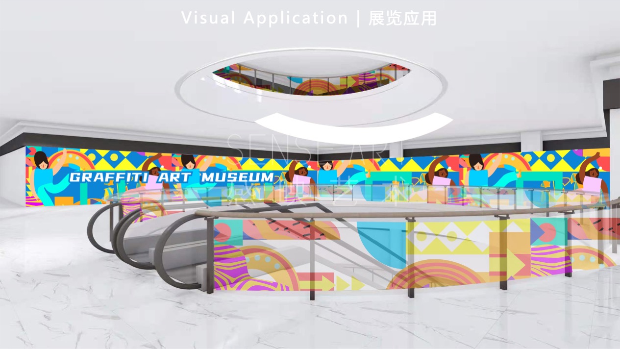 【涂鸦艺塑博物馆】艺术IP空间装置体验展
