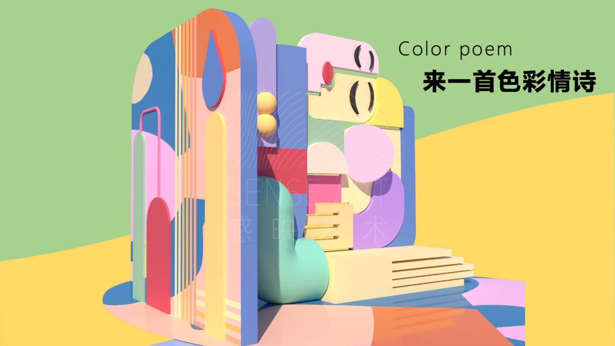 【毕加索的异想世界】艺术IP空间装置体验展