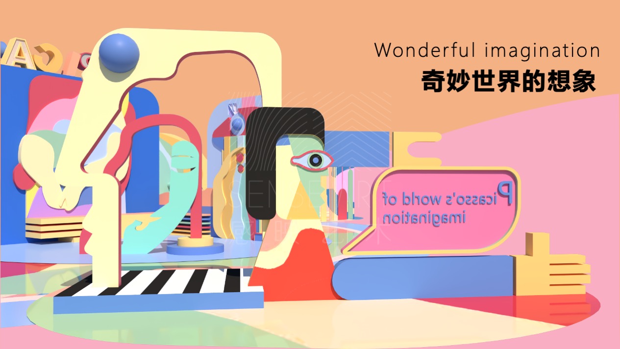 【毕加索的异想世界】艺术IP空间装置体验展