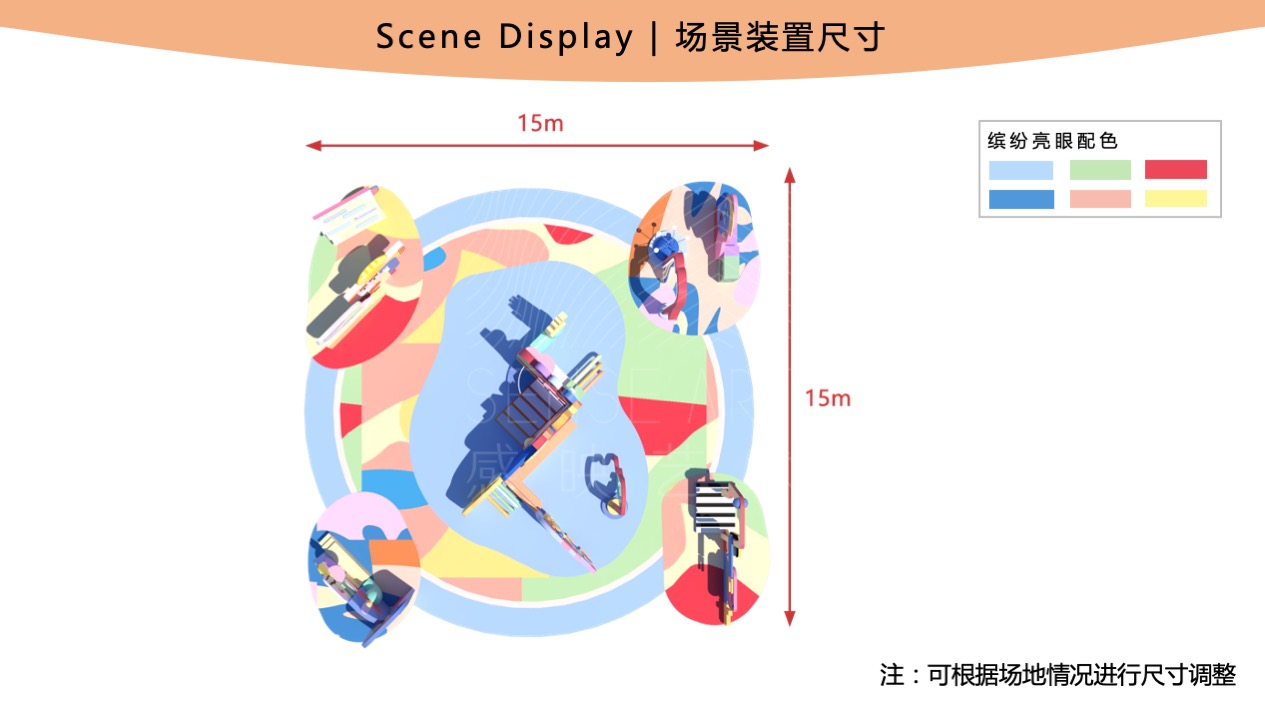 【毕加索的异想世界】艺术IP空间装置体验展