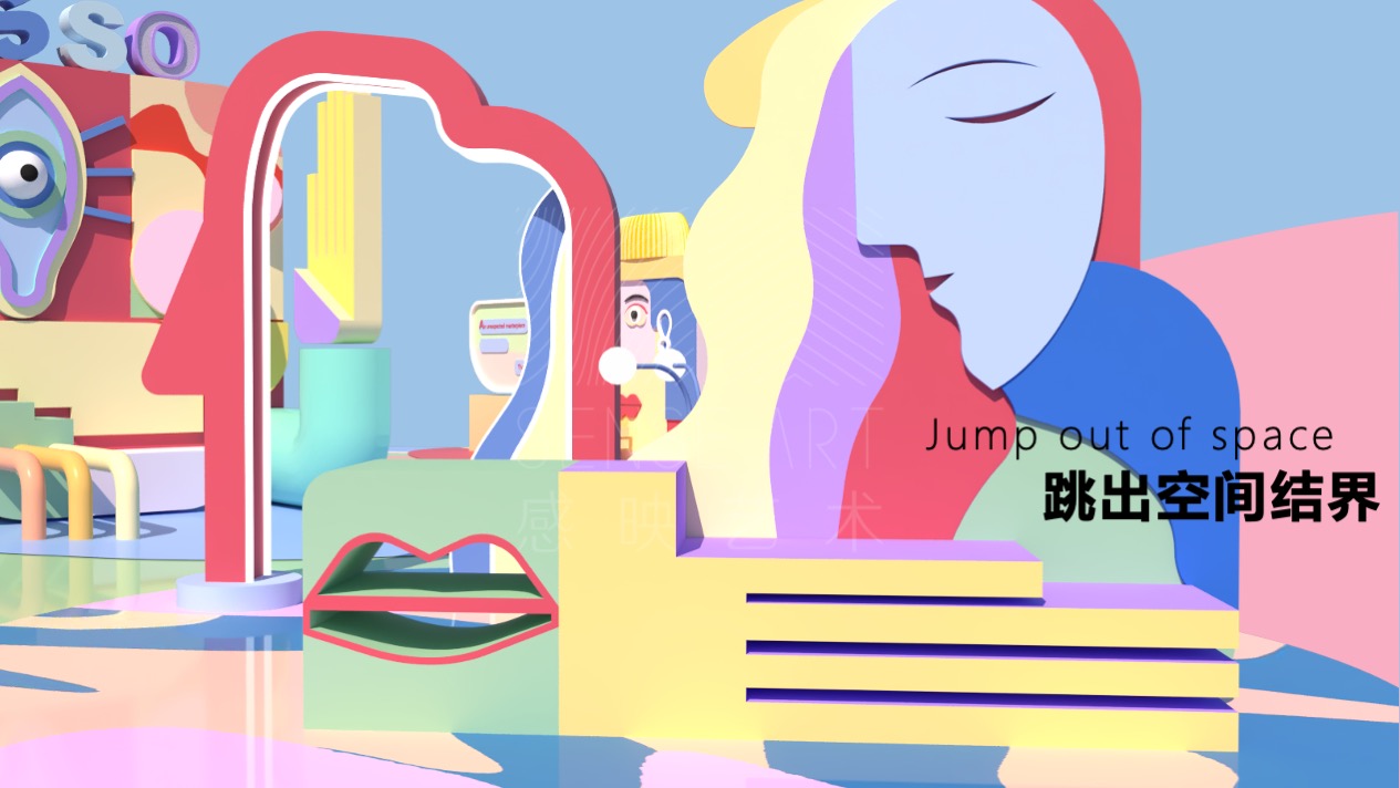 【毕加索的异想世界】艺术IP空间装置体验展