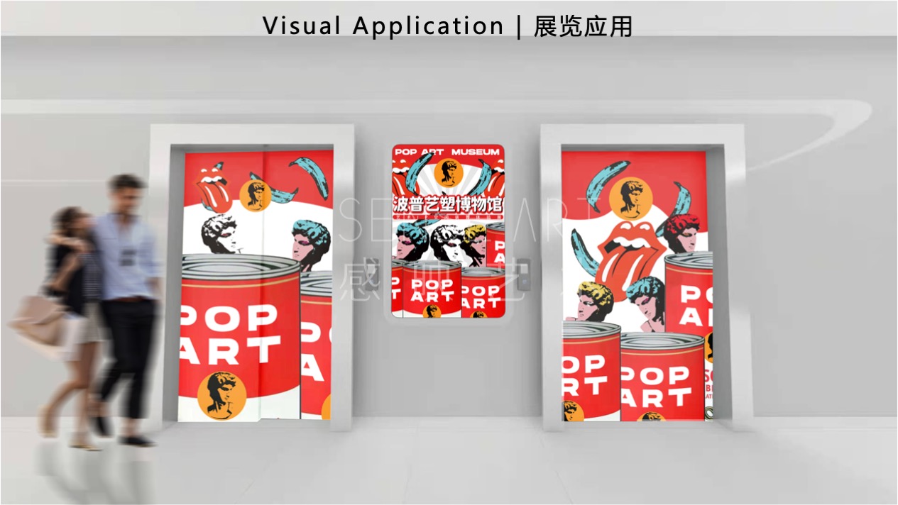 【波普艺塑博物馆】艺术IP空间装置体验展
