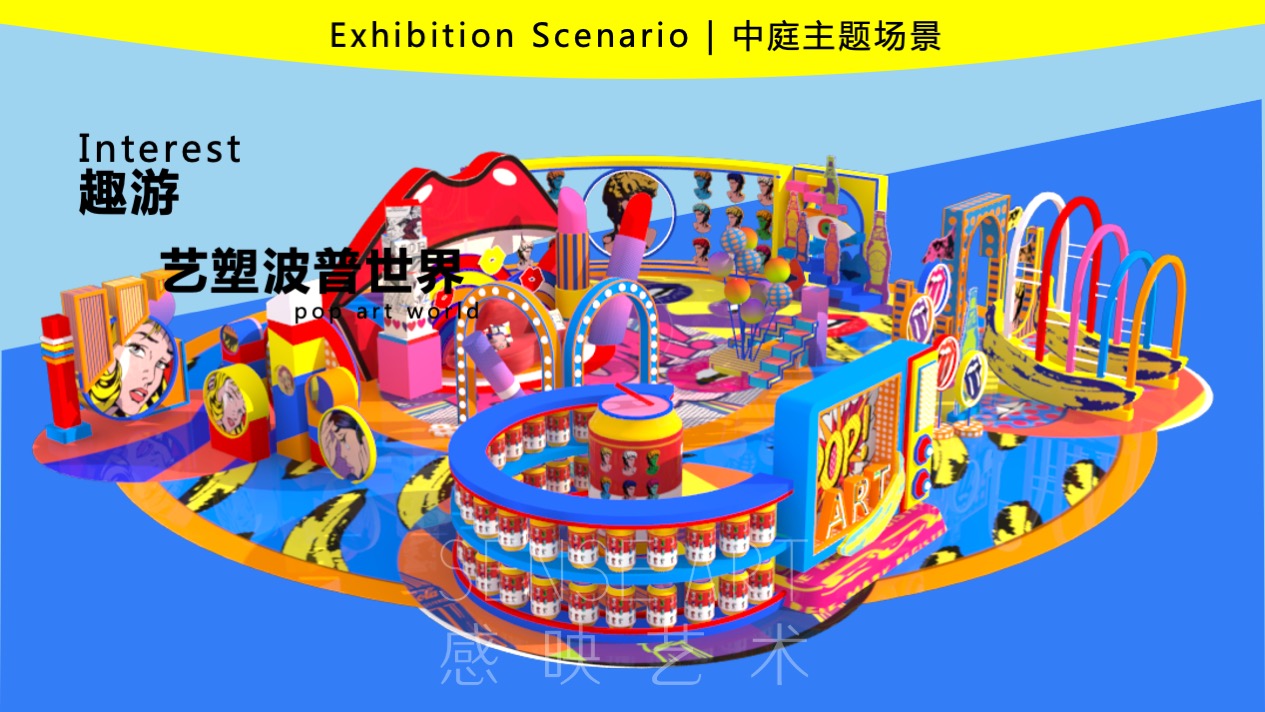【波普艺塑博物馆】艺术IP空间装置体验展