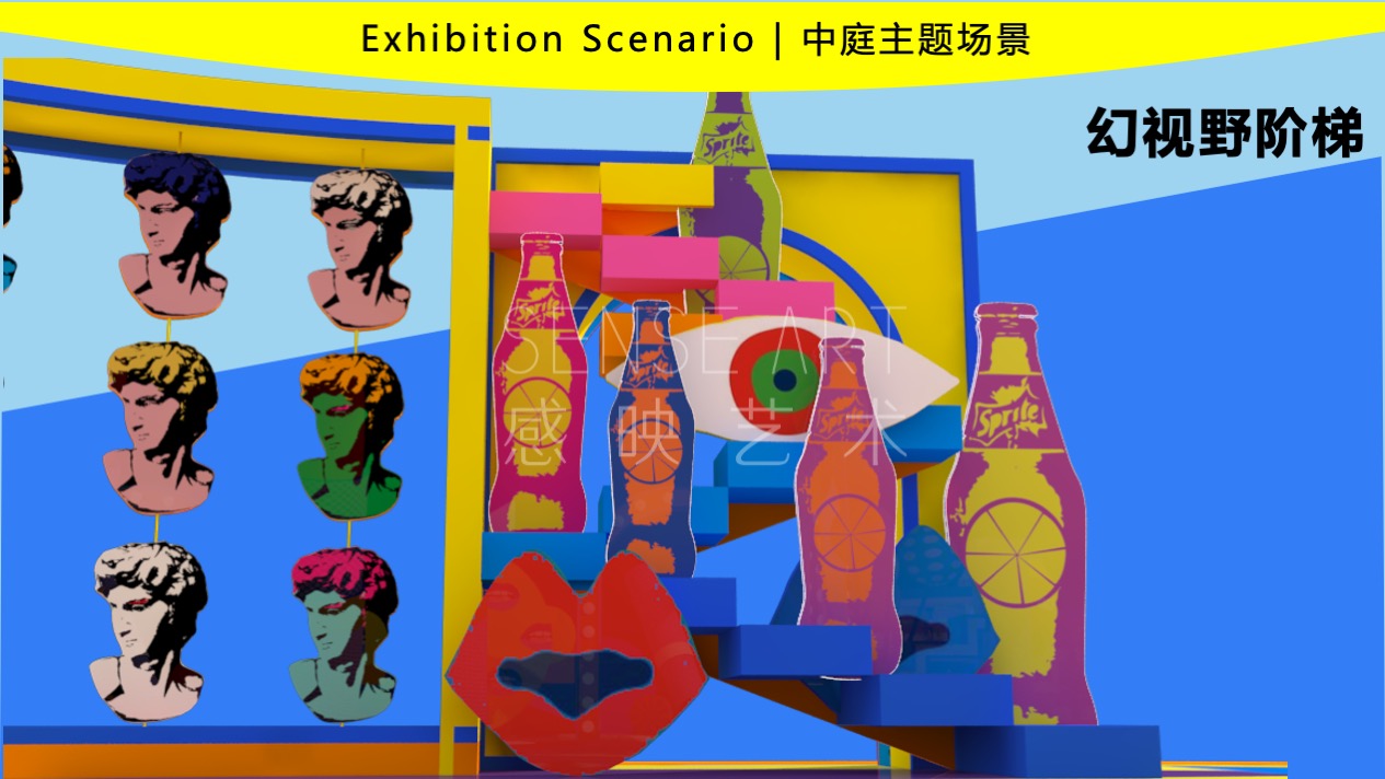 【波普艺塑博物馆】艺术IP空间装置体验展