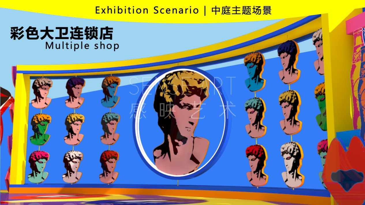 【波普艺塑博物馆】艺术IP空间装置体验展