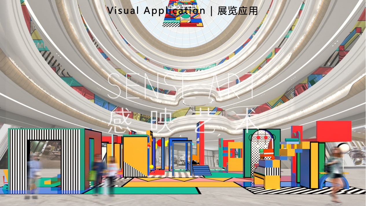 【孟菲斯艺塑博物馆】艺术IP空间装置体验展