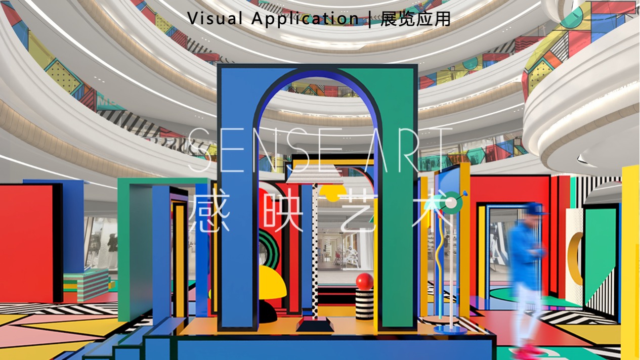 【孟菲斯艺塑博物馆】艺术IP空间装置体验展