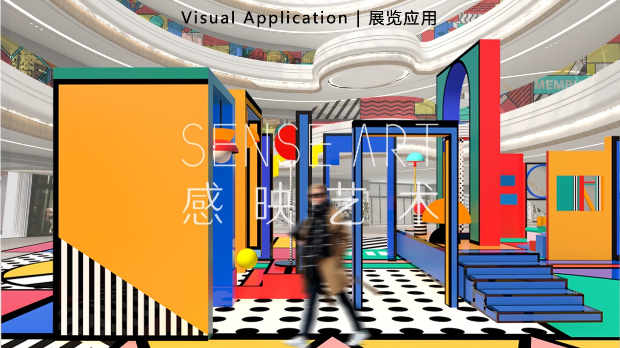 【孟菲斯艺塑博物馆】艺术IP空间装置体验展