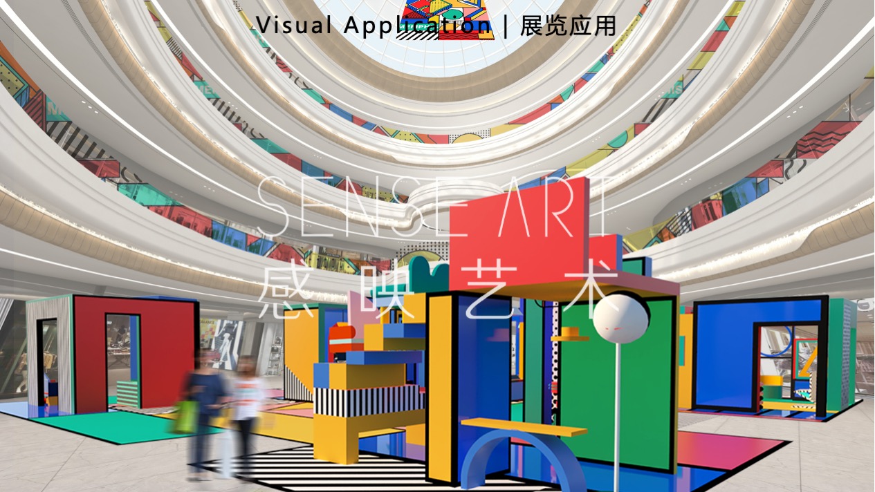 【孟菲斯艺塑博物馆】艺术IP空间装置体验展