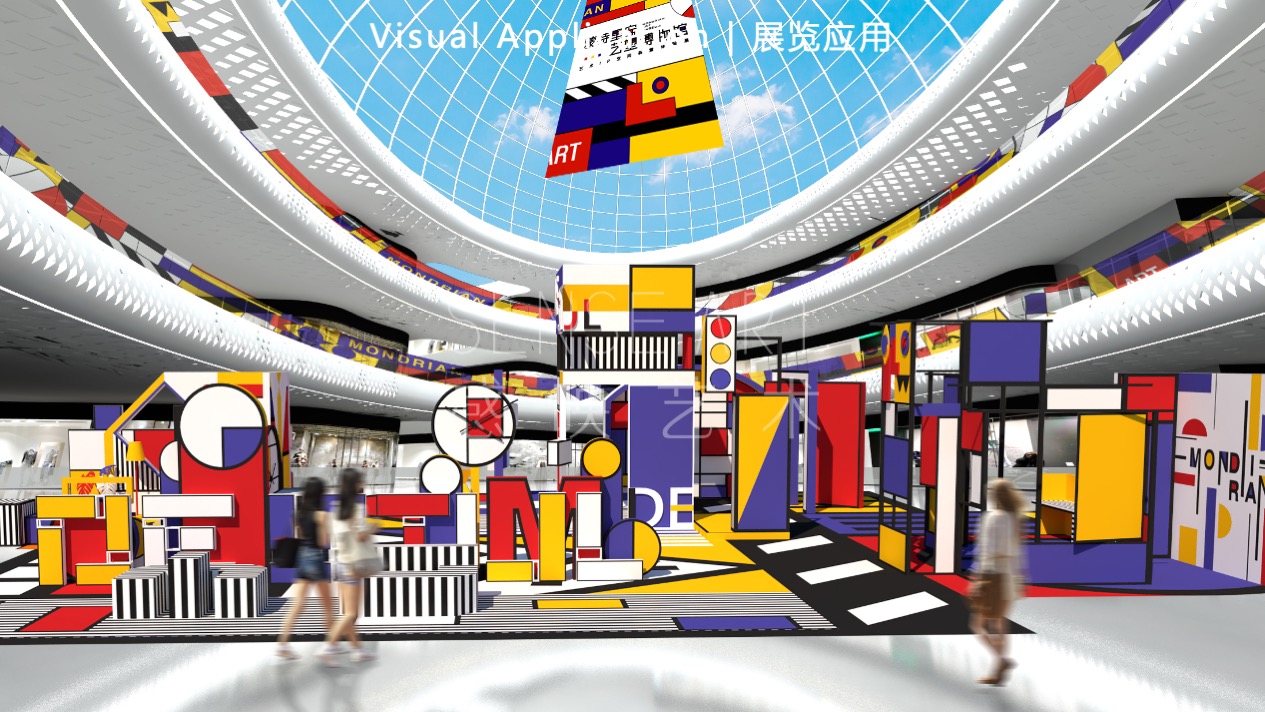 【蒙德里安艺塑博物馆】全球经典艺术IP空间体验展