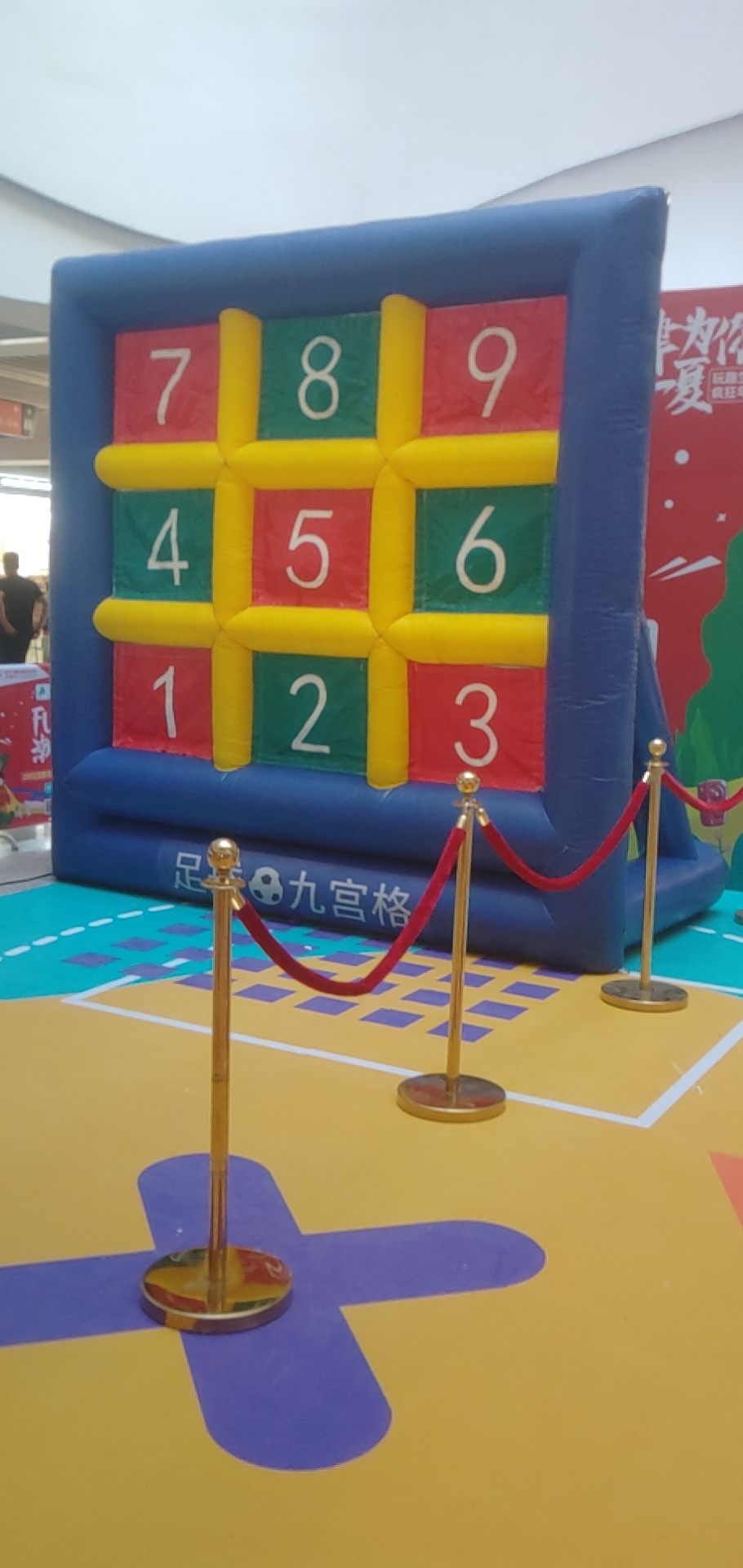 九宫格足球