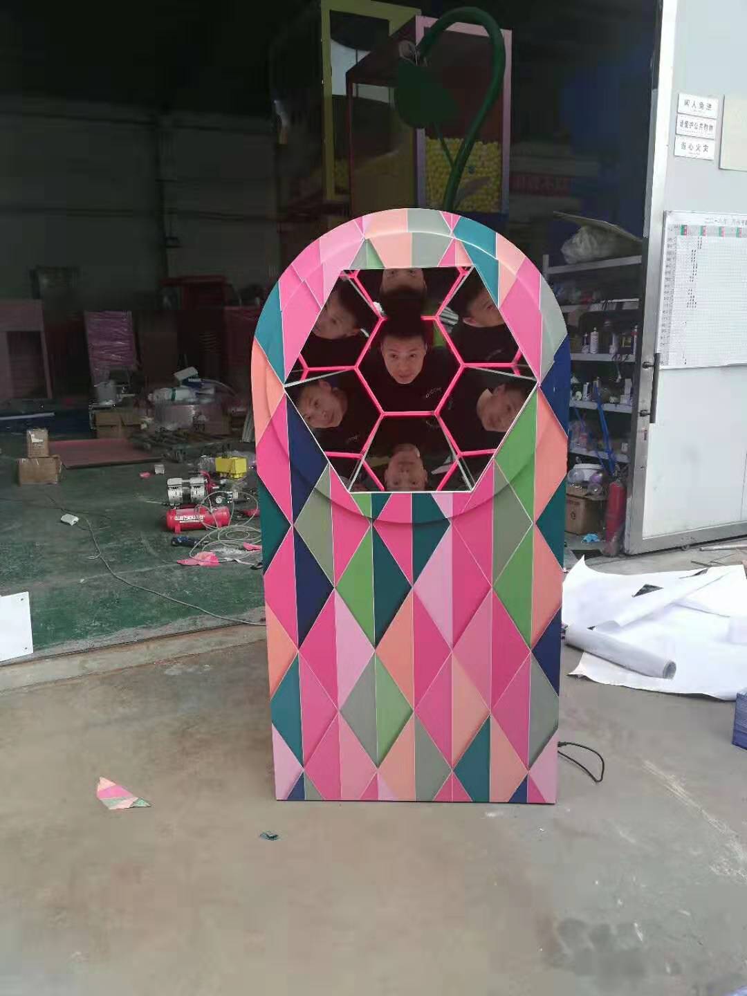 奇幻万花筒