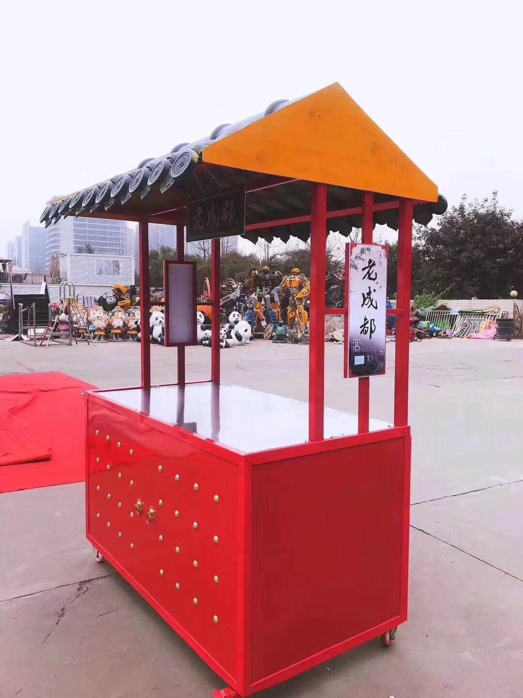 网红餐车