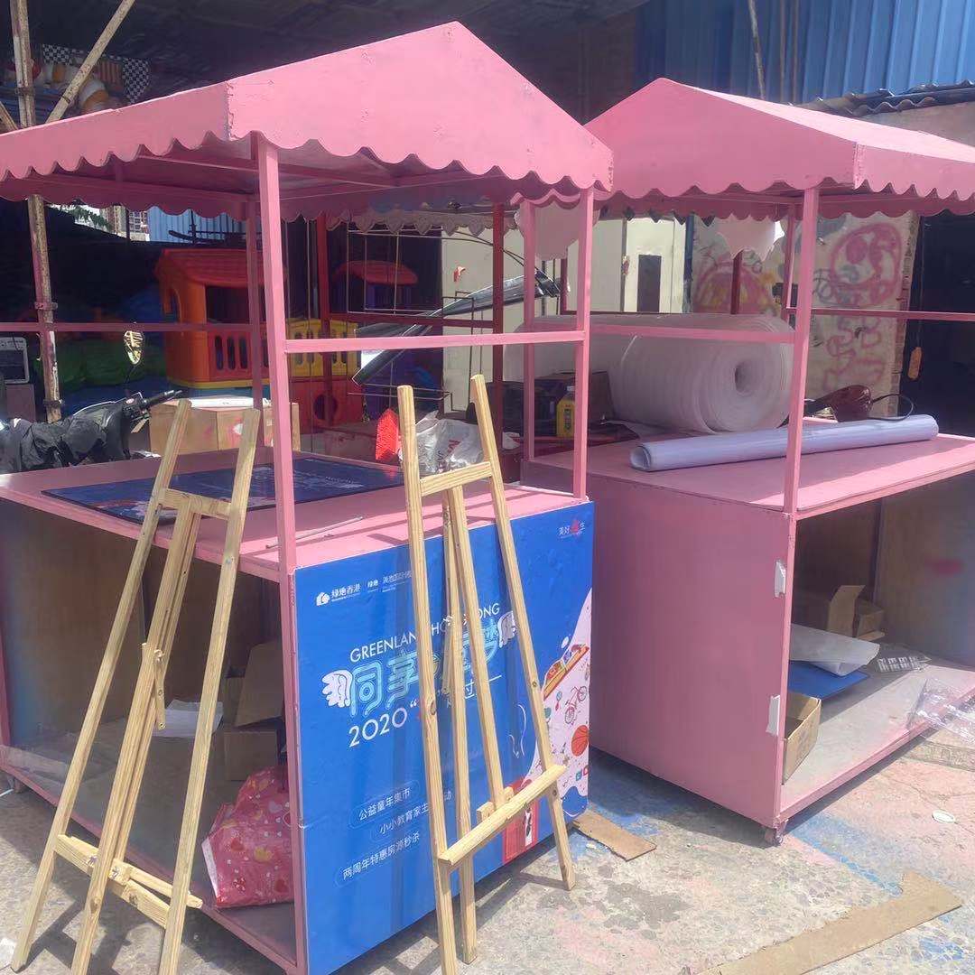 网红餐车