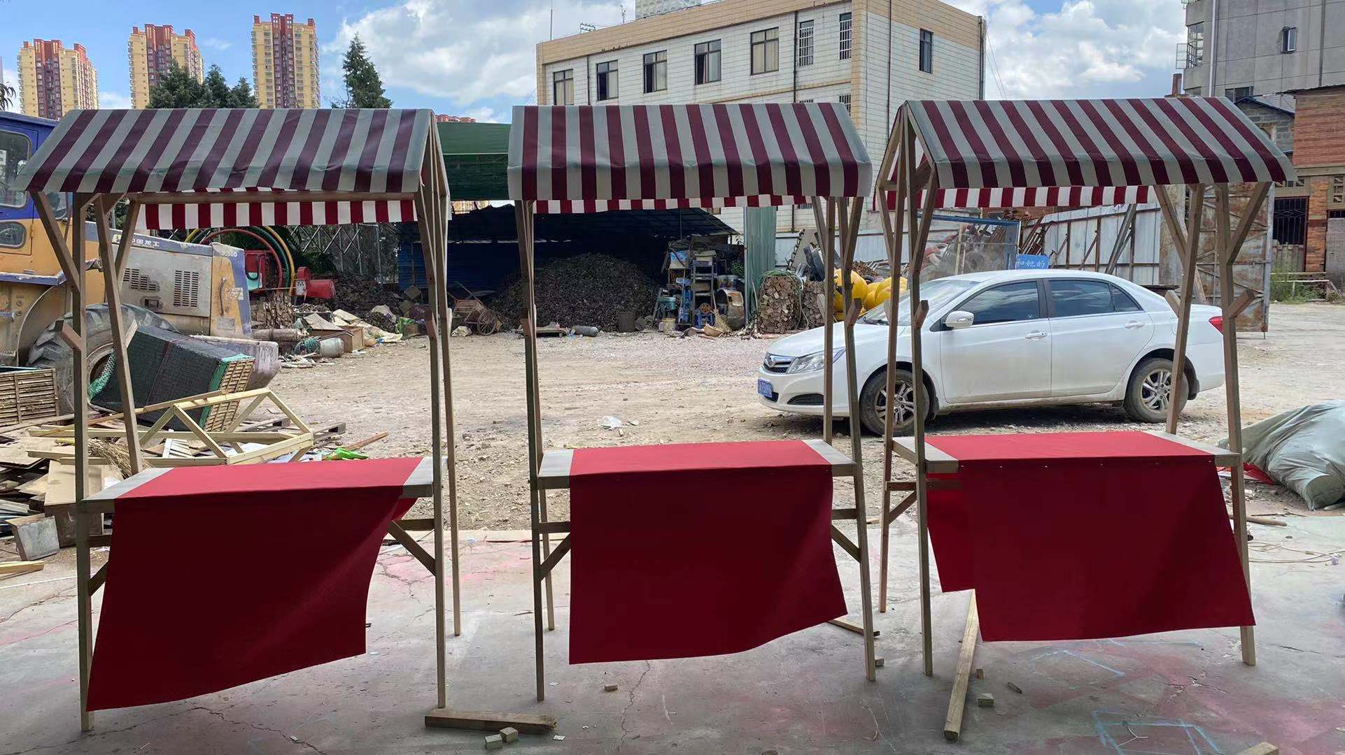 简易餐车