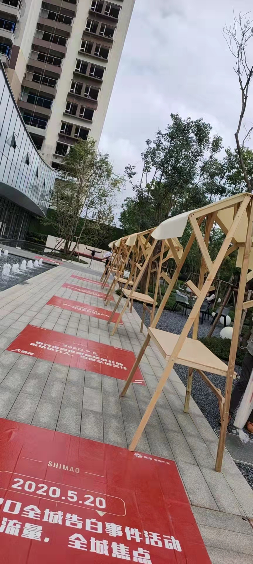简易餐车