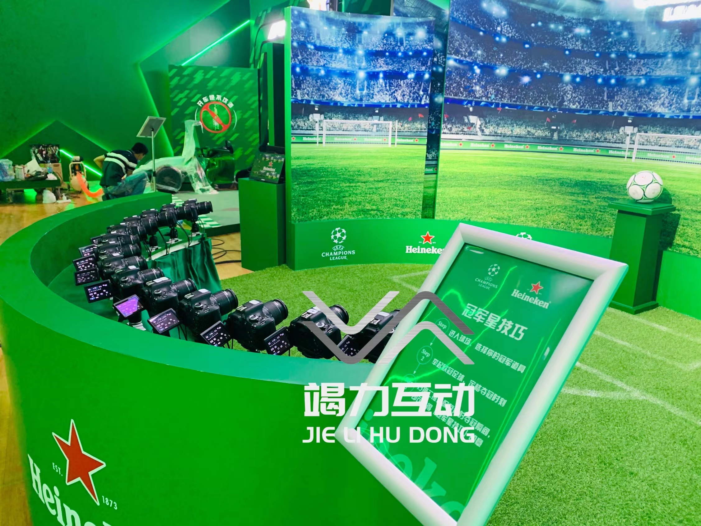 180度子弹时间拍摄互动
