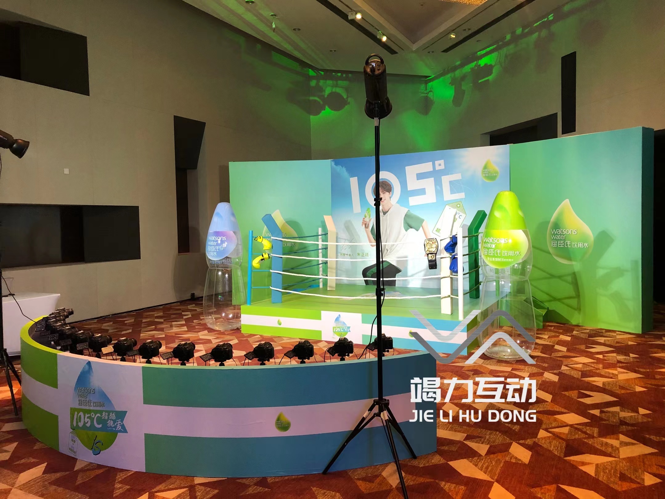 180度子弹时间拍摄互动
