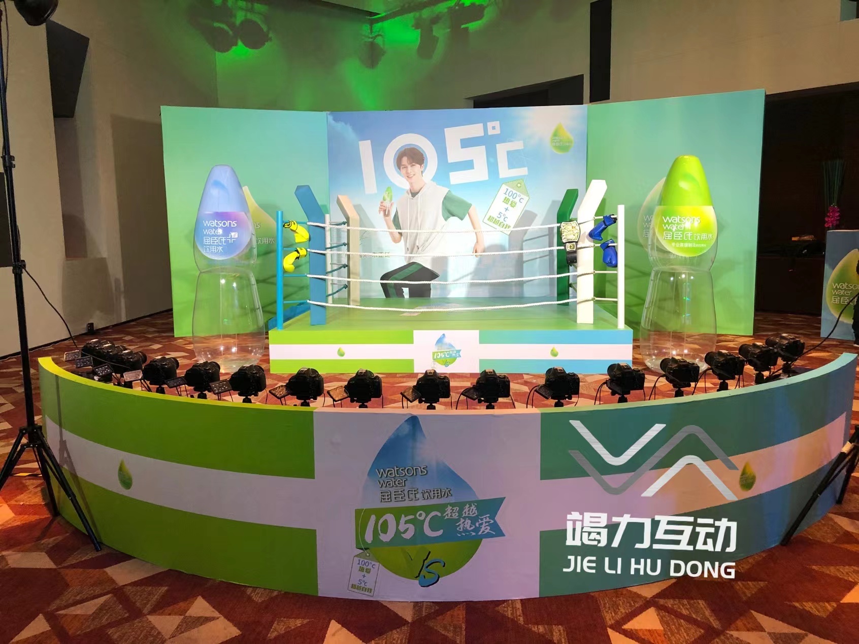 180度子弹时间拍摄互动