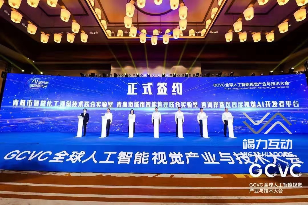 专业电子签约仪式|线下签约装置|平板签约