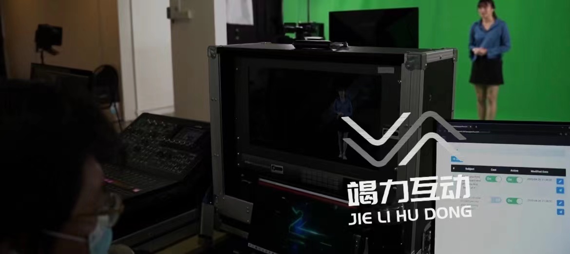 汽车虚拟直播线上发布会