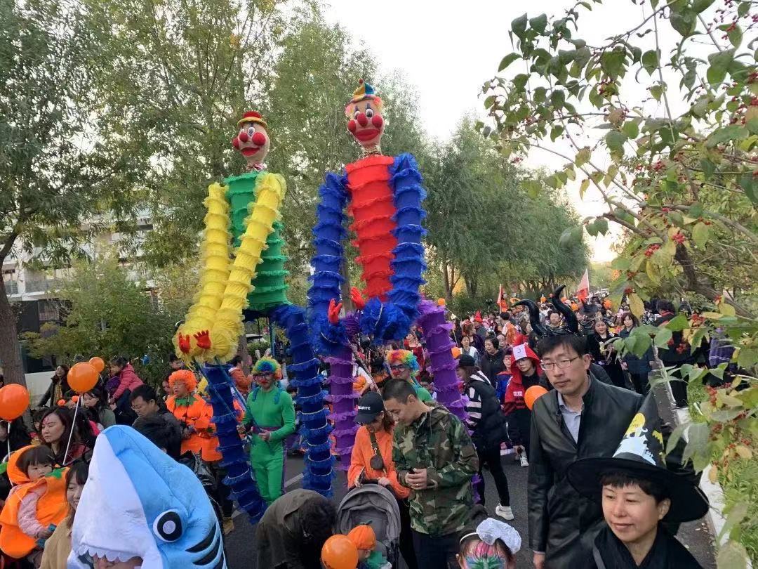 摩登马戏团