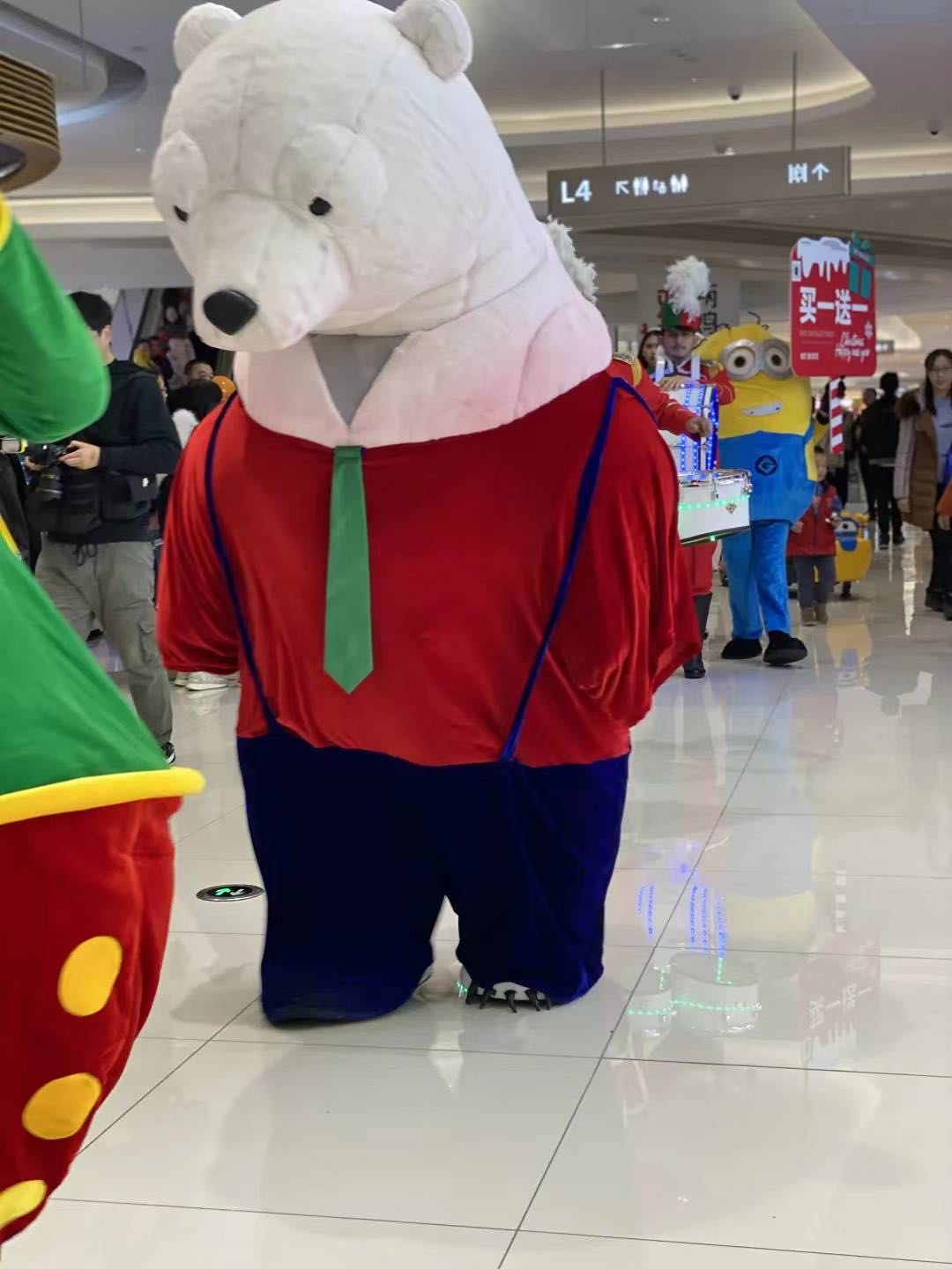 圣诞巡游团