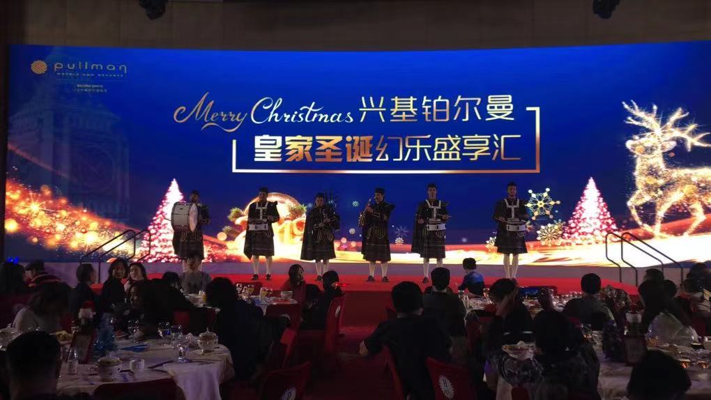 苏格兰风笛