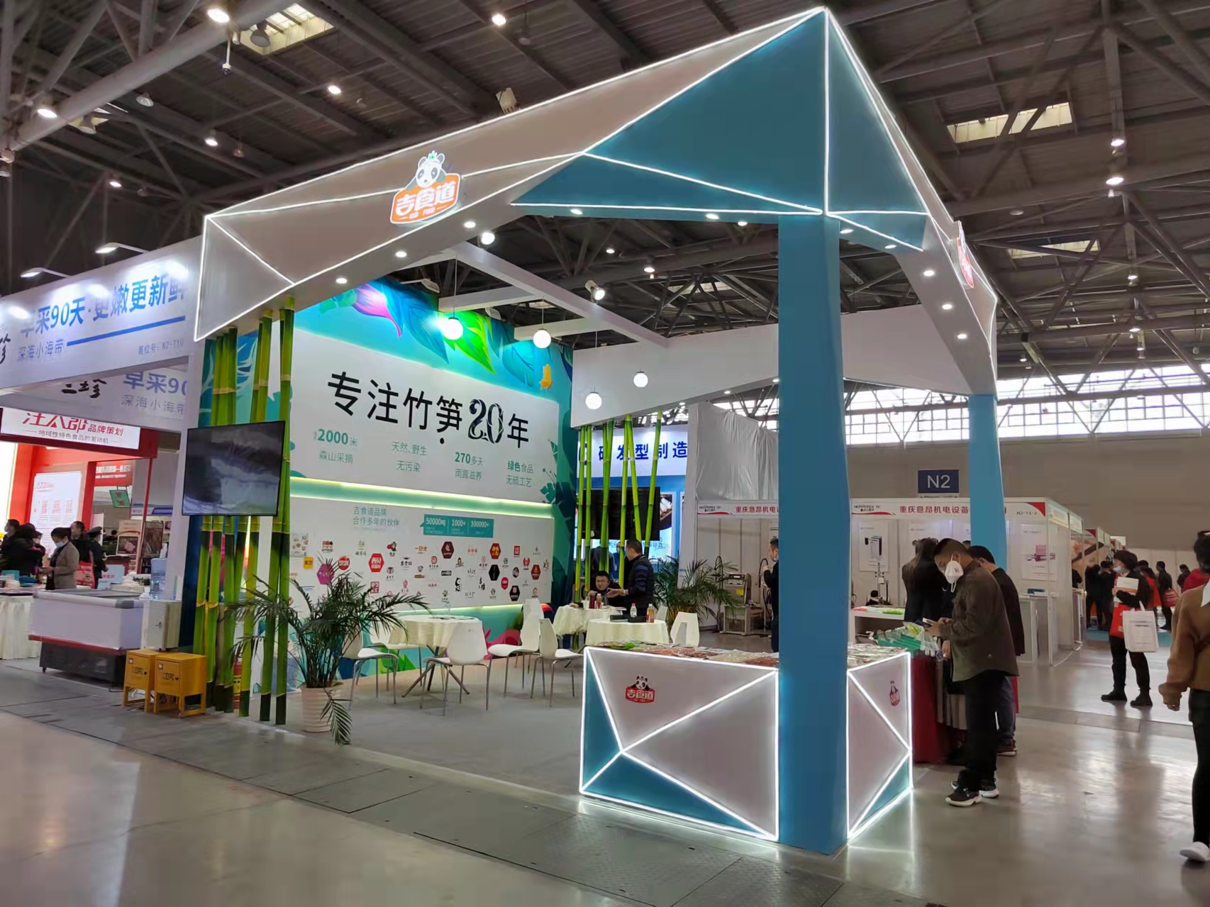 重庆/成都/贵阳 展会特装展台搭建 展厅制作 