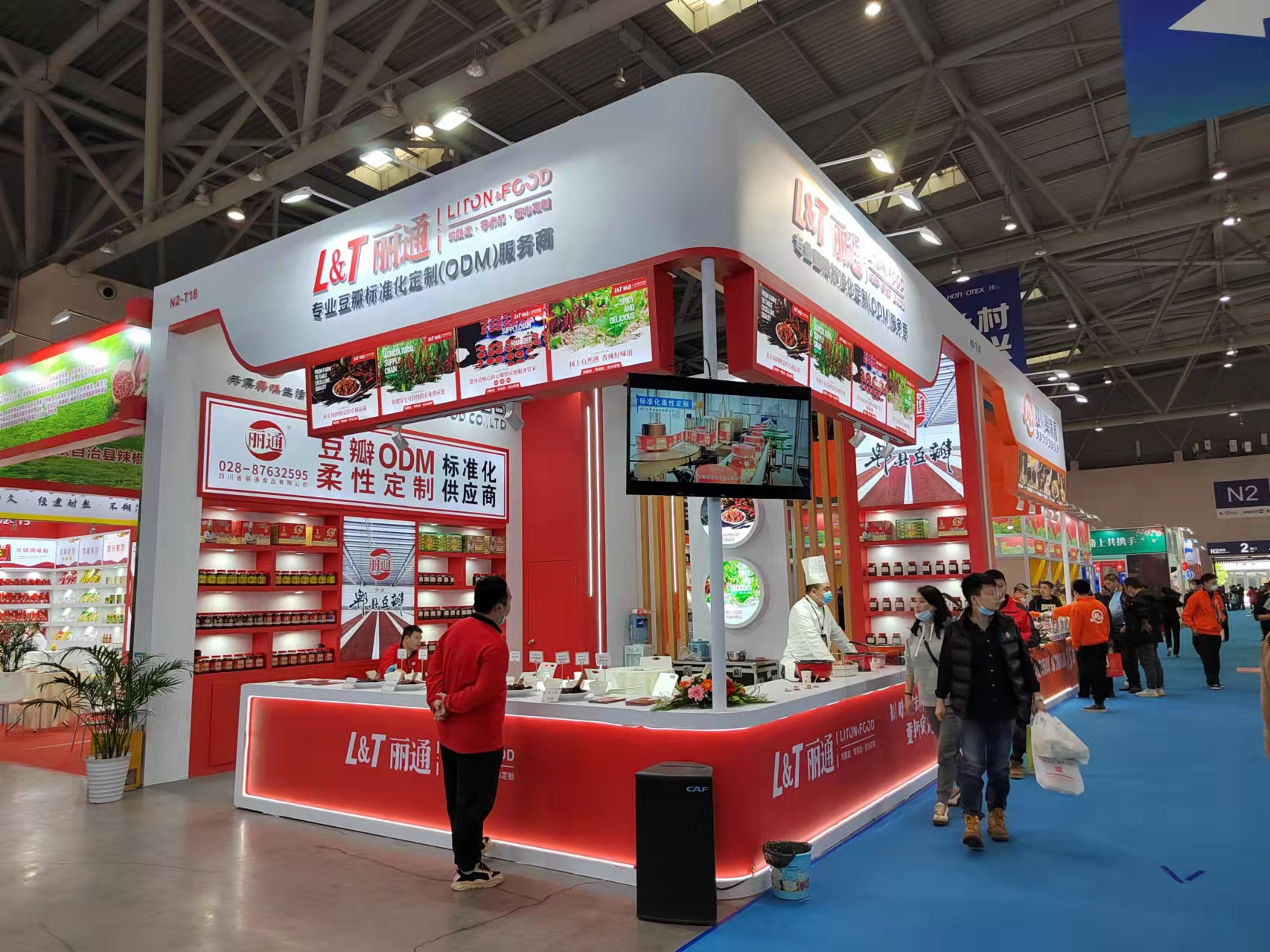 重庆/成都/贵阳 展会特装展台搭建 展厅制作 