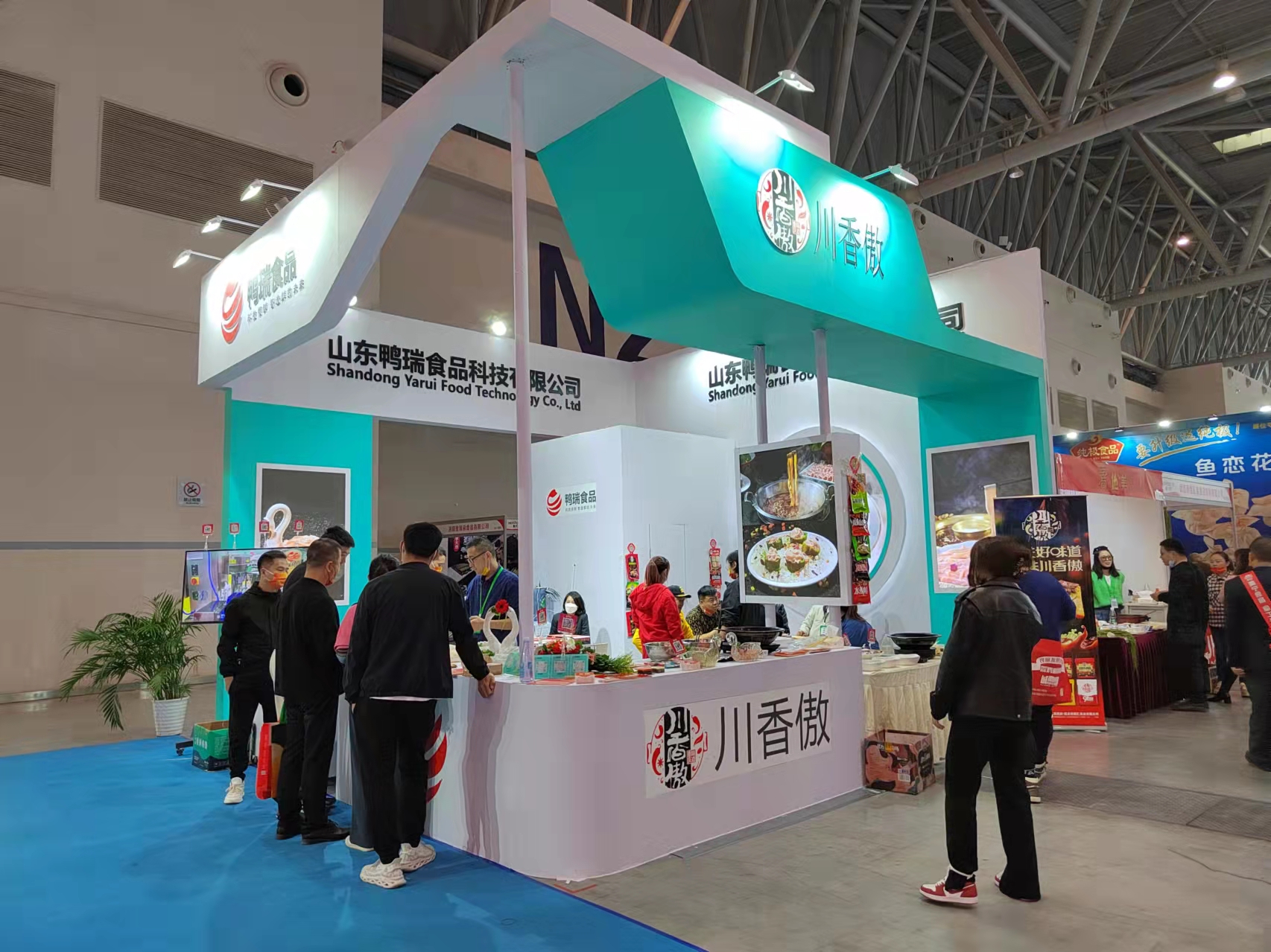 重庆/成都/贵阳 展会特装展台搭建 展厅制作 