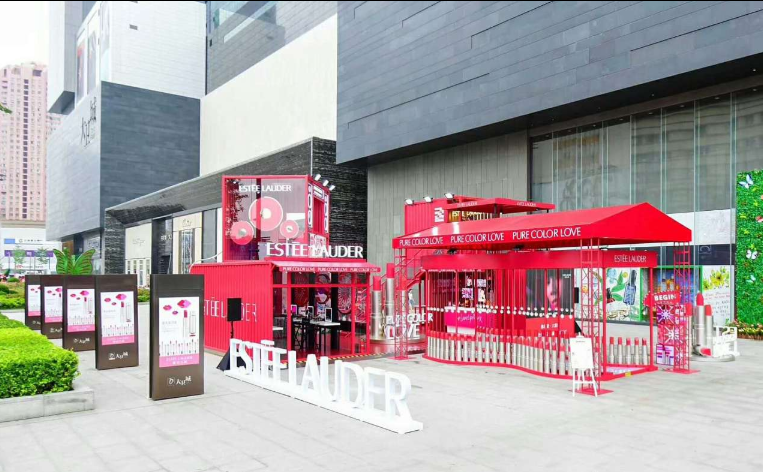 重庆/四川/贵州 美陈、巡展、临展、活动 搭建制作、项目落地
