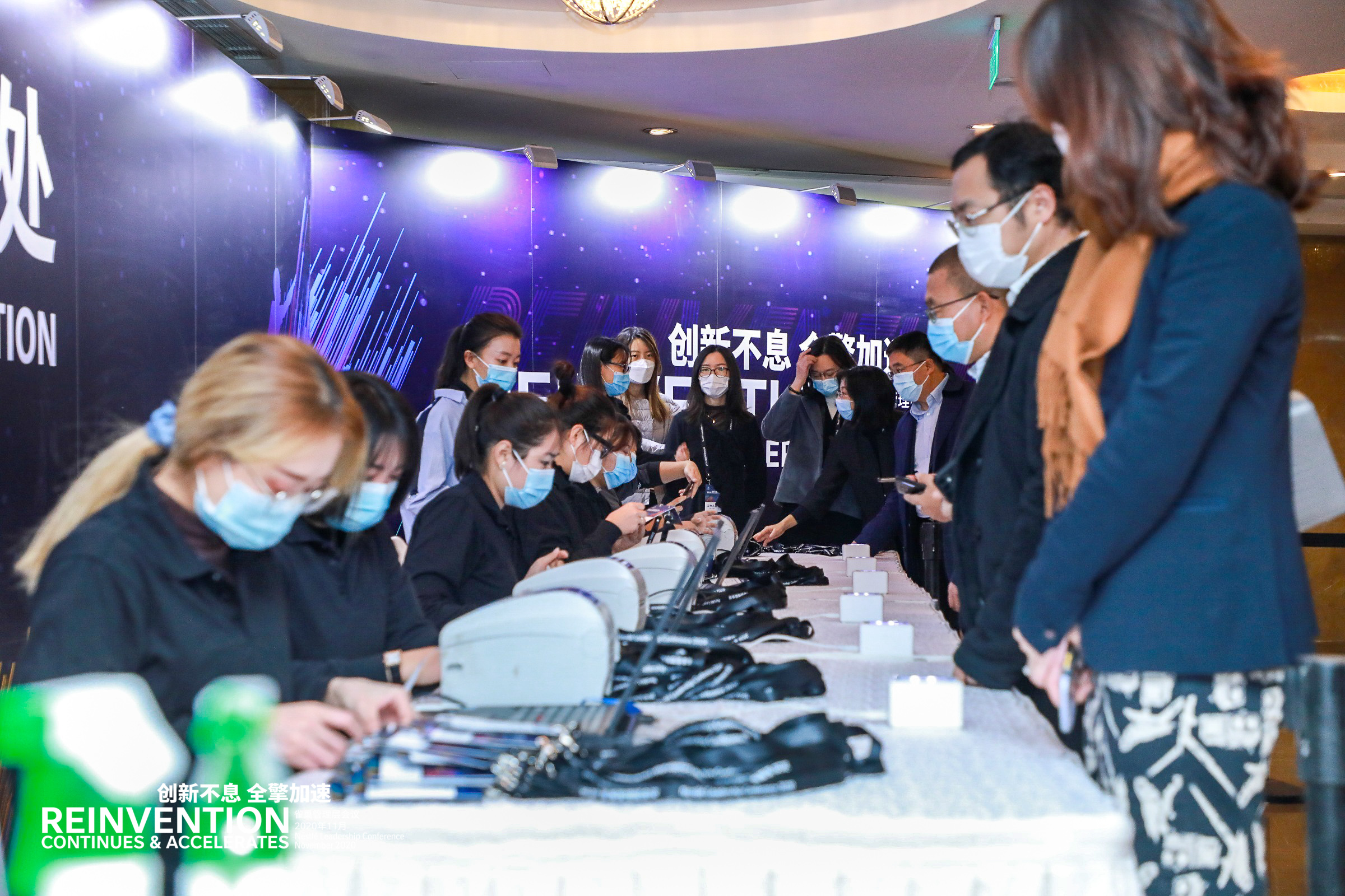 大会签到，微信签到，电子签到，自助签到，创意签到等