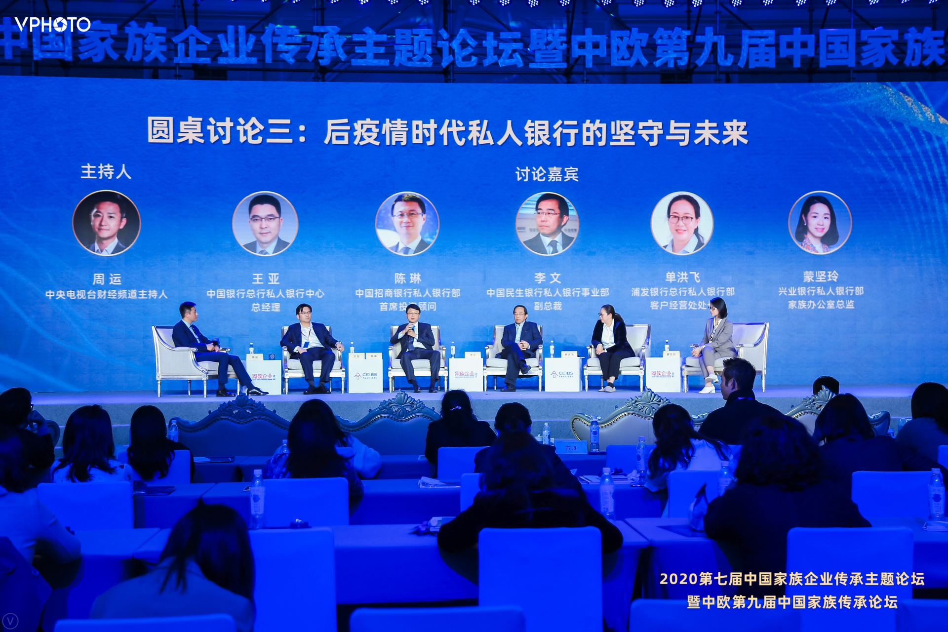 云直播，摄影，摄像，图片直播，信息采集