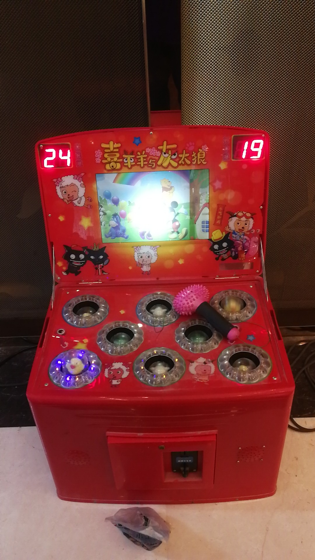 儿童打地鼠