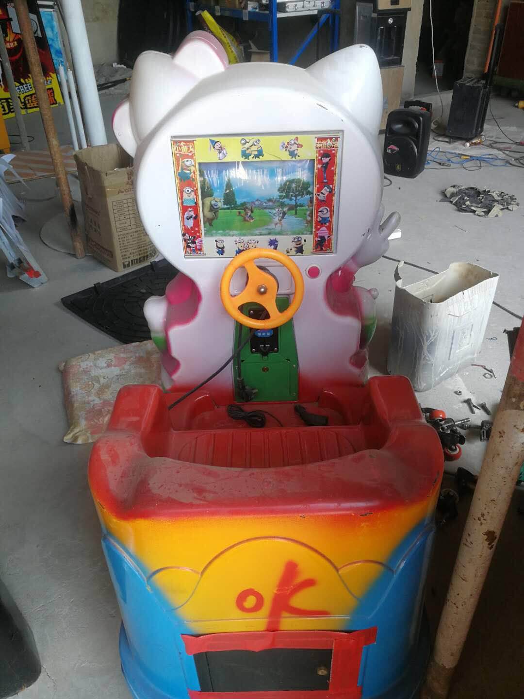 摇摇车