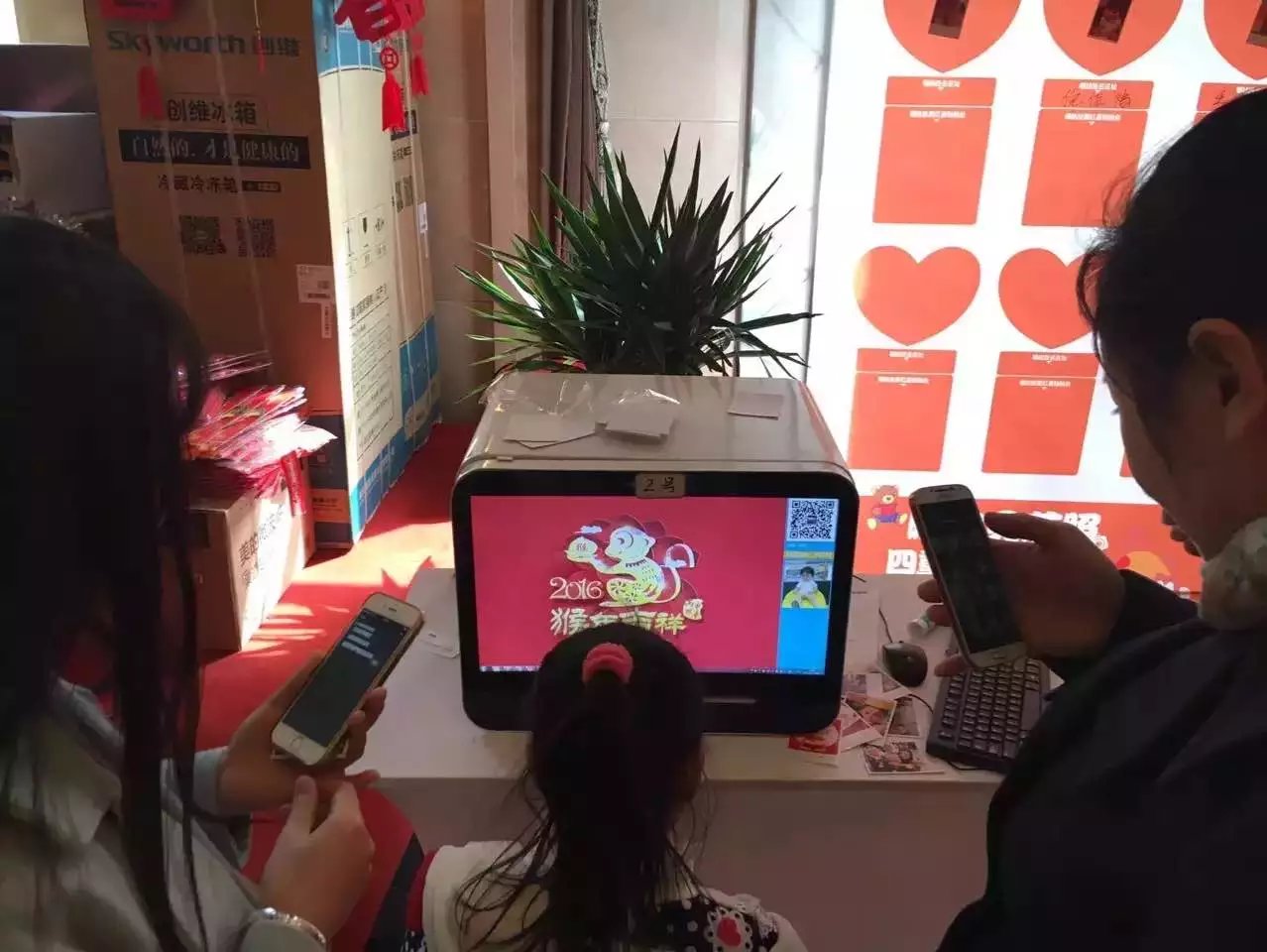 微信打印机