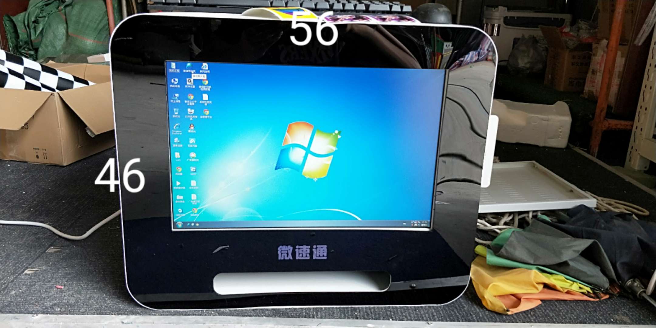 微信打印机
