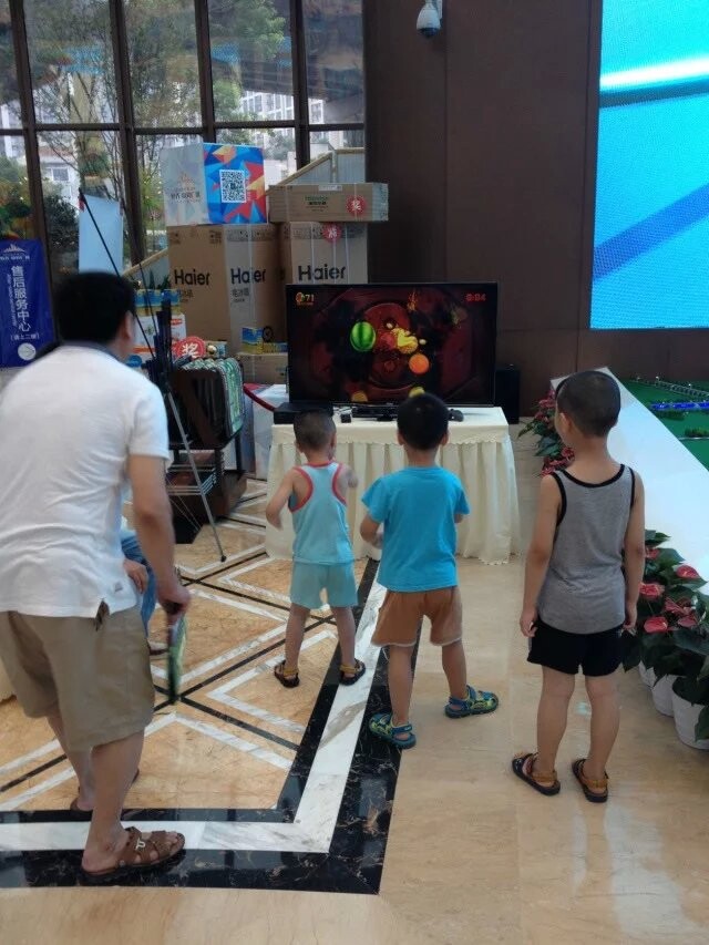 体感