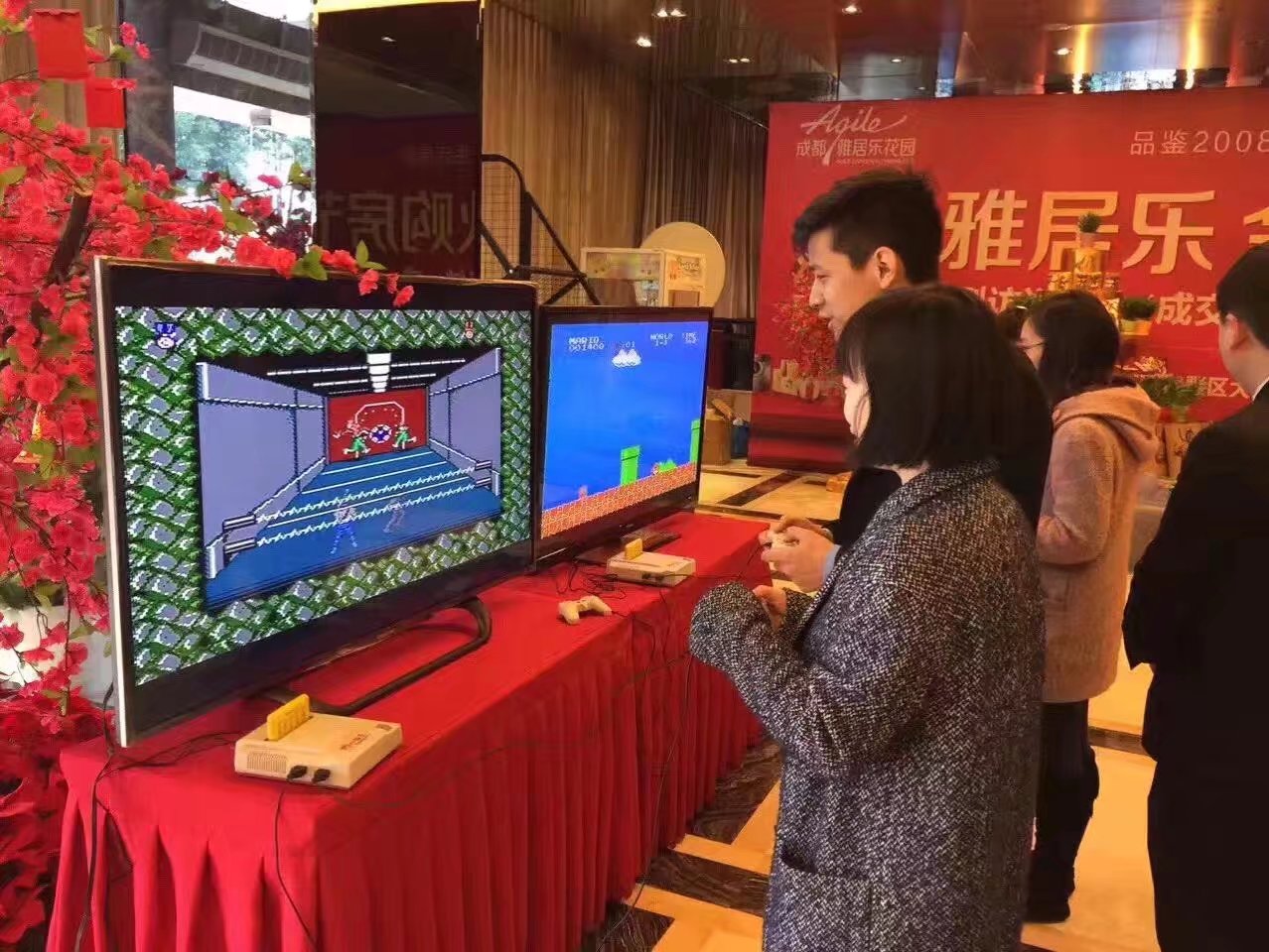 手柄互动游戏