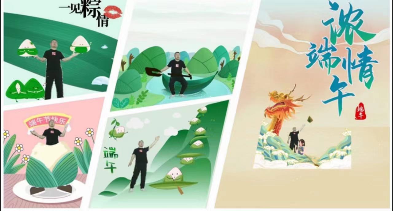漫画拍照/体感拍照/二次元时光穿梭机