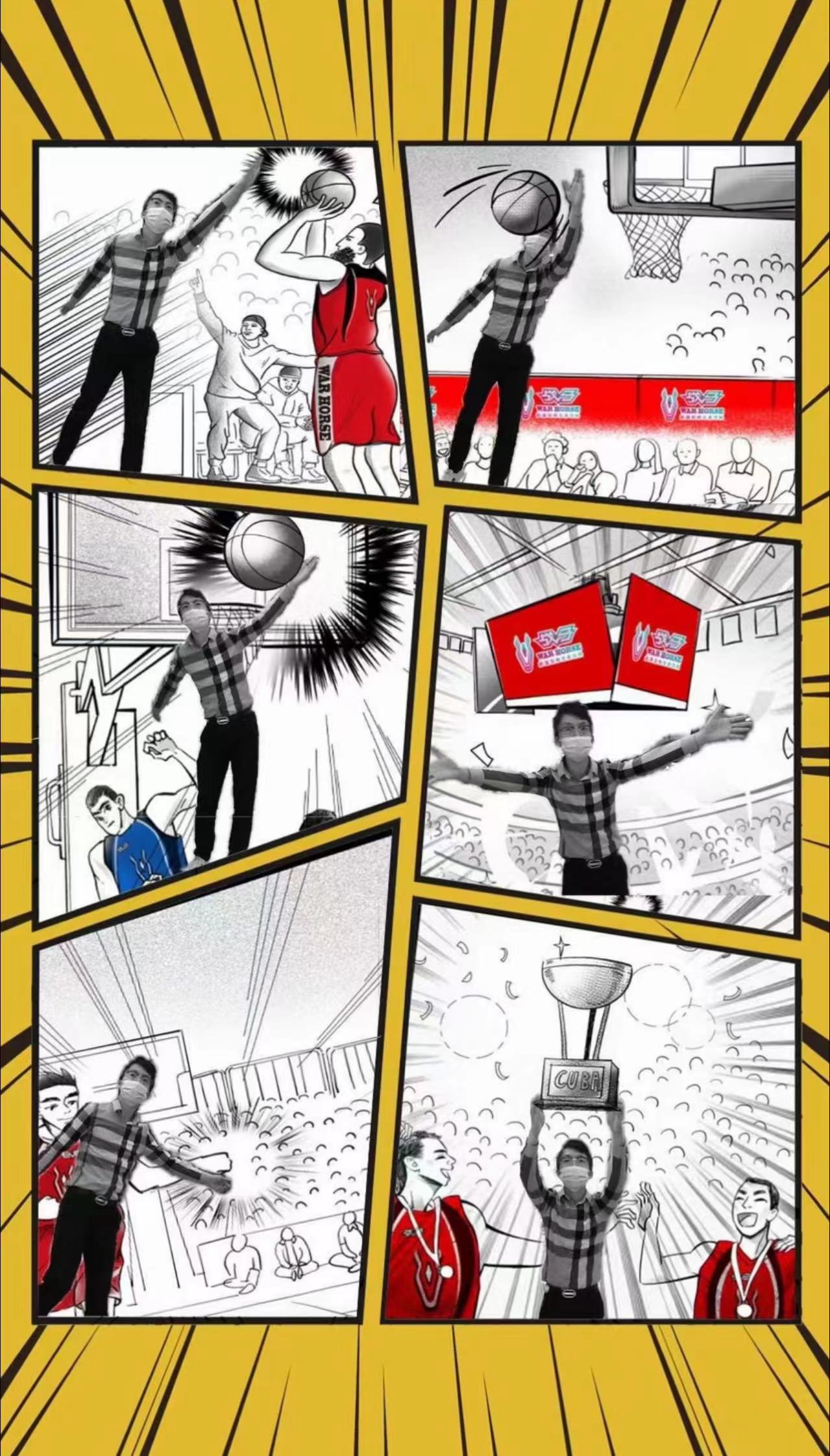 <font style="color: #FF8F00 !important;">漫画拍照</font>/体感<font style="color: #FF8F00 !important;">拍照</font>/二次元时光穿梭机