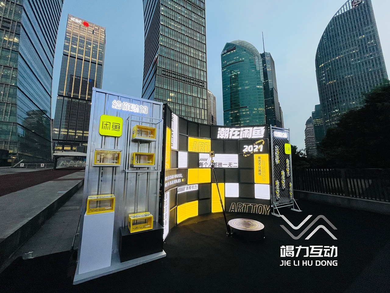 360度环绕拍摄/创意互动拍照装备/高清拍照