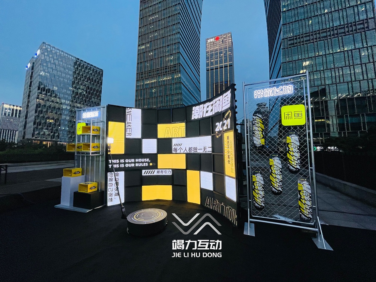 360度环绕拍摄/创意互动拍照装备/高清拍照