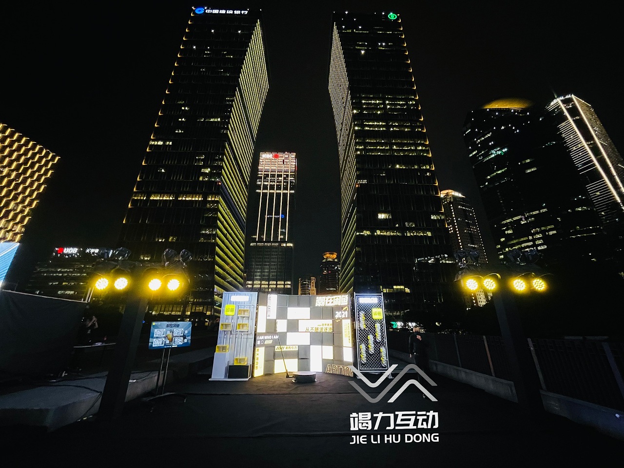 360度环绕拍摄/创意互动拍照装备/高清拍照