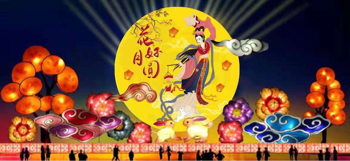 大型节日花灯